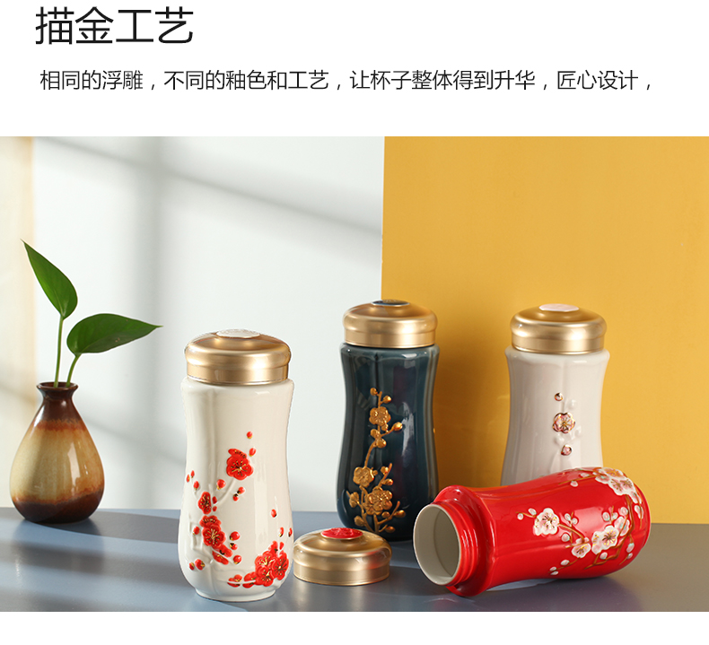 Do Tang Xuan porcelain cup hong mei harbinger double portable cup with white color + + gold with cover cup originality