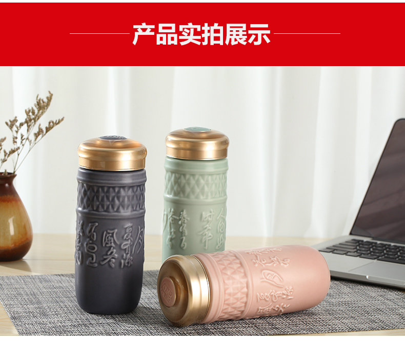 Do Tang Xuan porcelain cup call on calligraphy double with cup with cover and heat insulation of ceramic cup spot gift boxes