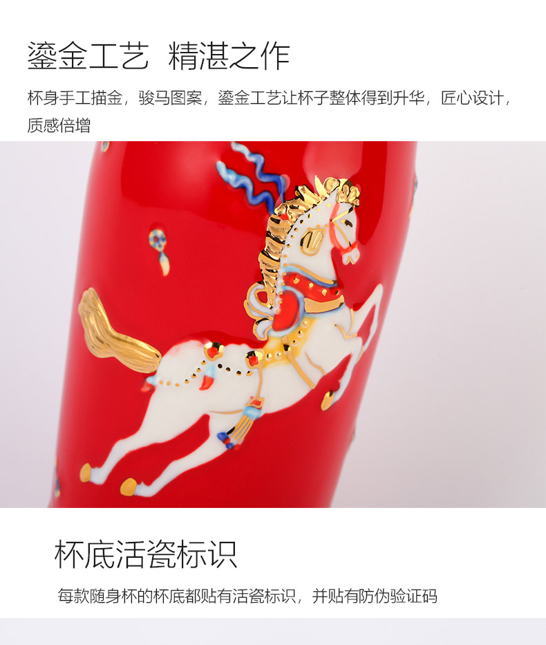 Do Tang Xuan royal porcelain cup tianma fuels the double coloured drawing or pattern with ceramic keller cup water in a cup