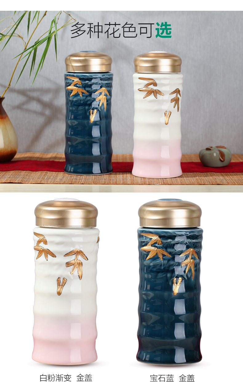 Do Tang Xuan porcelain cup bamboo double gold cup powder with gradients of gold cup spot glass cup