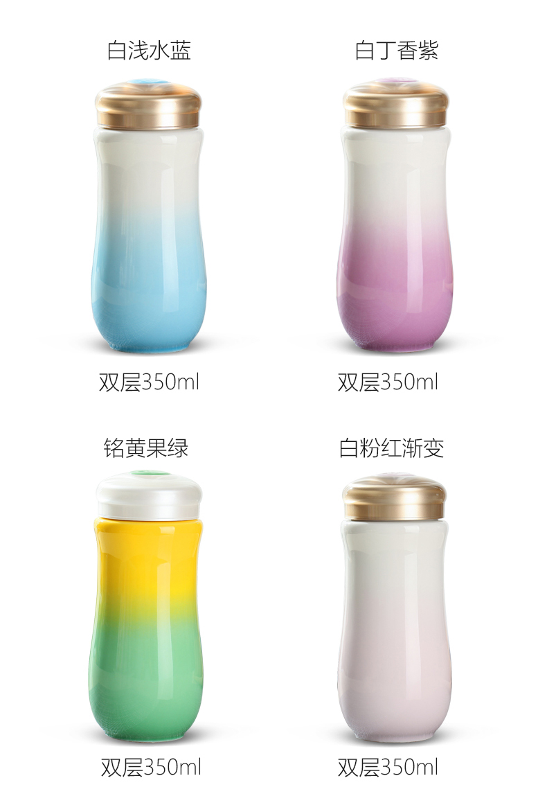 Do Tang Xuan ceramic cup sweetheart large capacity double with 350 ml ceramic cup water in a glass gift boxes