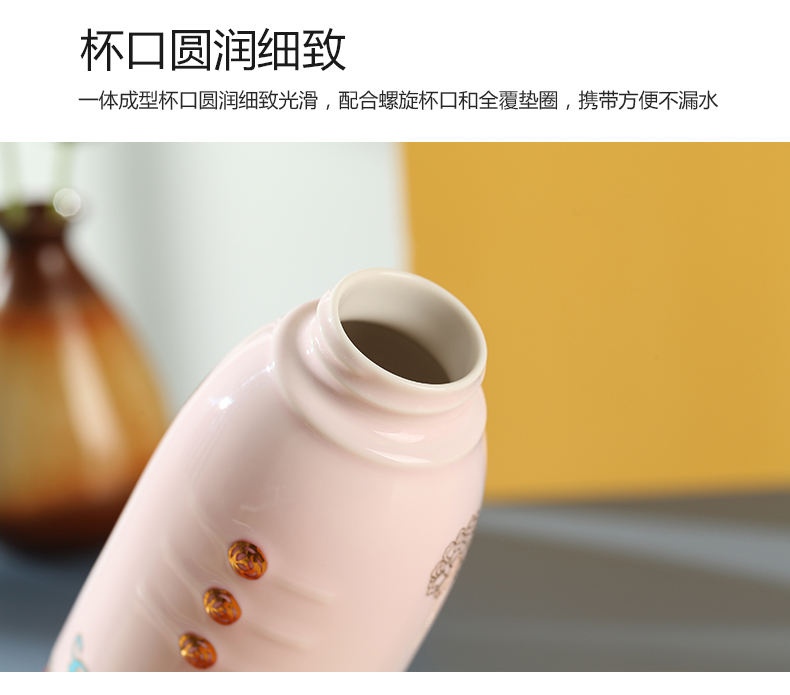 Dry Tang Xuan live porcelain the icing on the cake with a cup of single - layer 350 ml with cover ceramic cup contracted the new glass