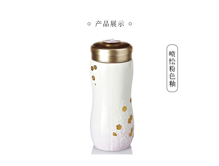 Do Tang Xuan porcelain cup name plum blossom put double - layer cup with purple + gold creative move cups with cover glass cup