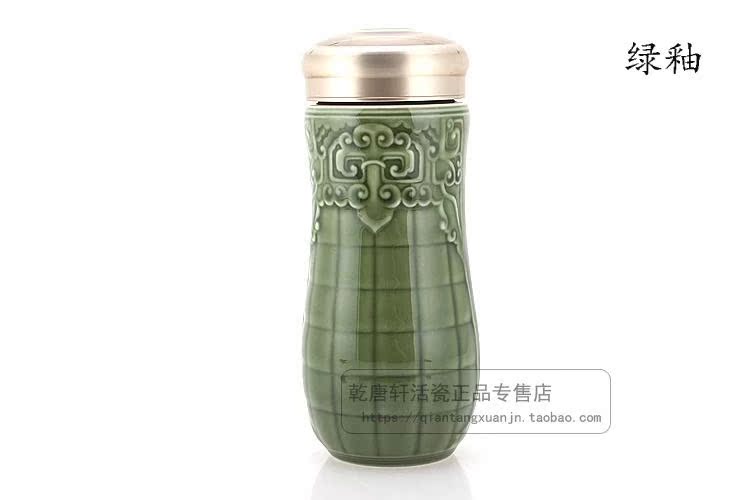 Do Tang Xuan porcelain cup large wealth double mugs cup 250 ml cups gift boxes