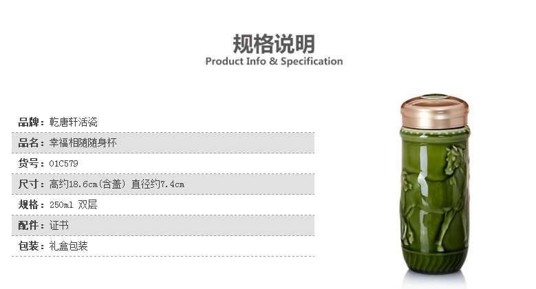 Dry Tang Xuan porcelain cup live happiness along the portable portable cup with cover glass creative keller to elders