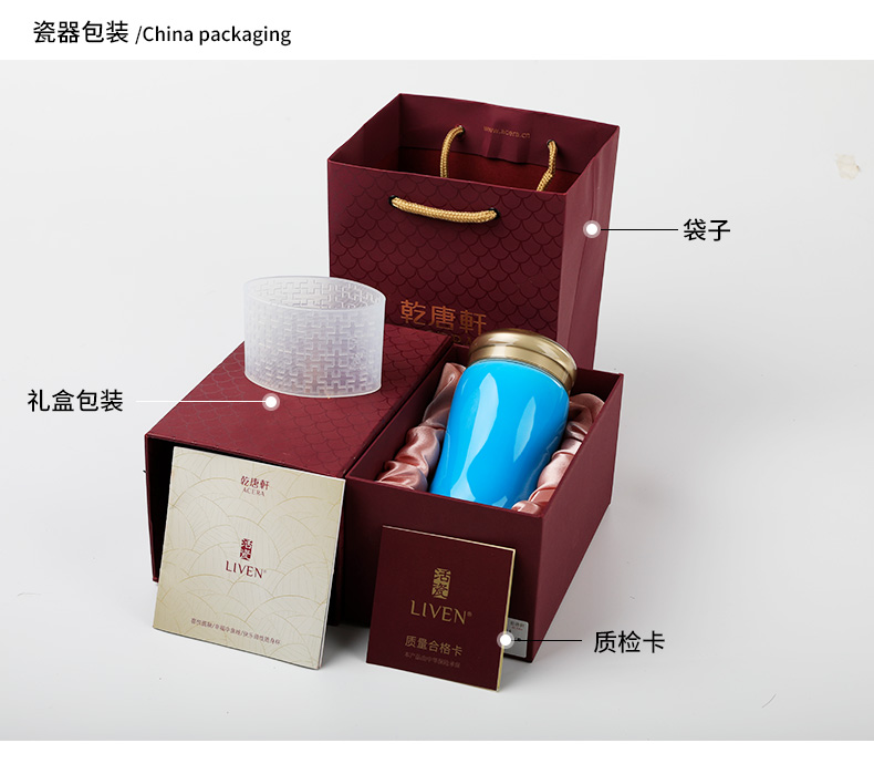Dry Tang Xuan porcelain cup live happiness curve in the monolayer 360 ml cup creative ceramic cups of water glass gift boxes