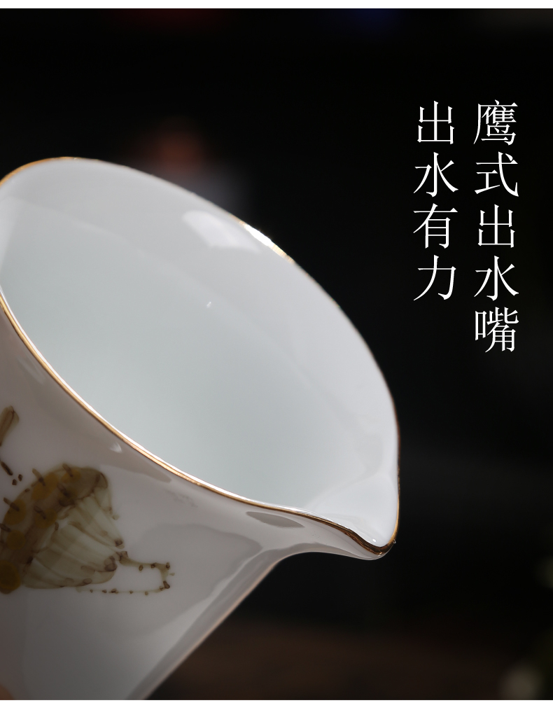 Hand - made ceramic fair keller) suit household dehua white porcelain points of tea and a cup of tea filter blue and white porcelain tea sea