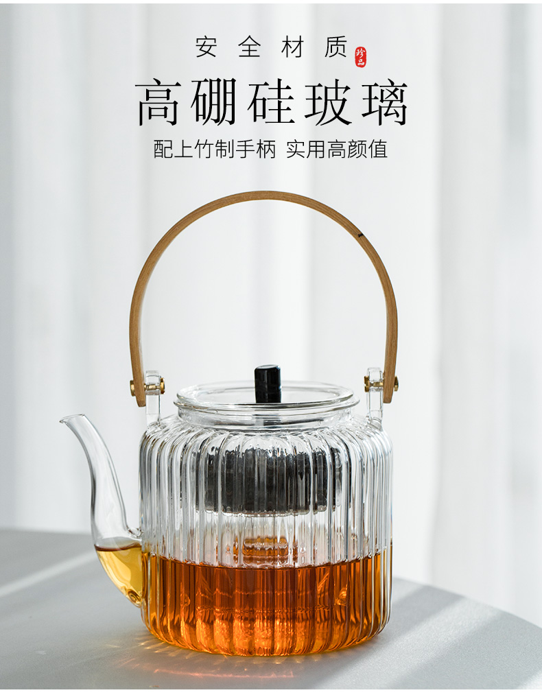 Suit the electric TaoLu boiled tea, kungfu tea set household glass teapot colored enamel small steamed tea tea stove kettle