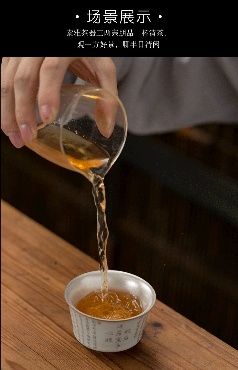 Ru up market metrix who cup of large single CPU ceramic sample tea cup set silver tea light bowl is pure manual coppering. As kunfu tea cups