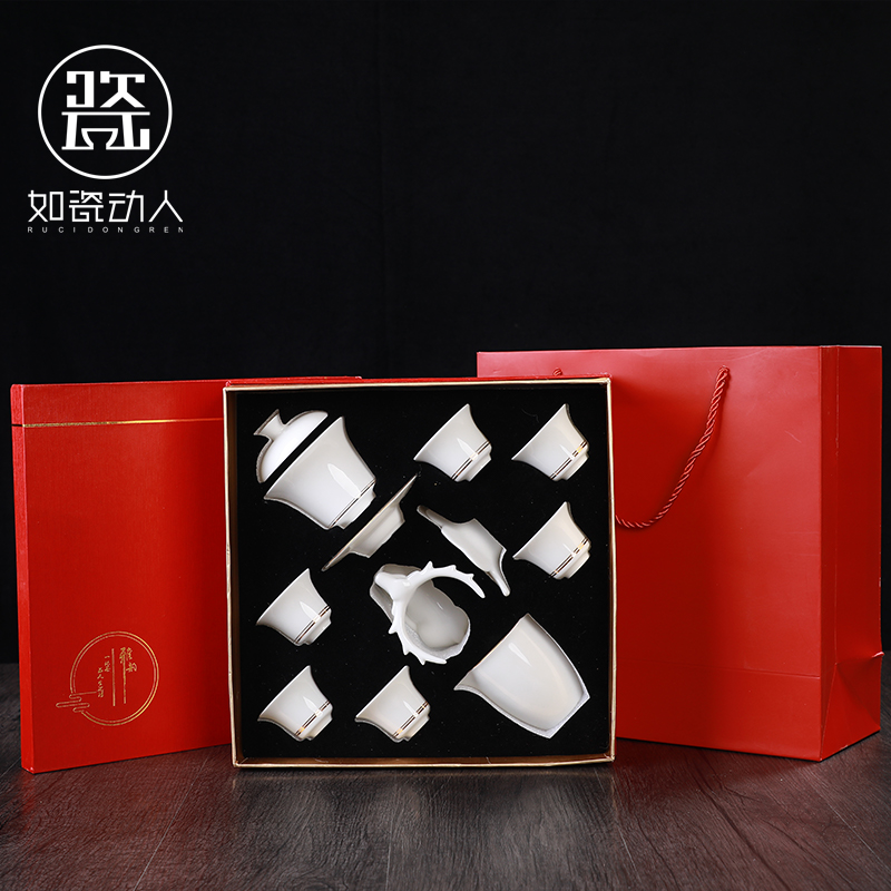 To the as porcelain and moving dehua white porcelain kung fu tea set household contracted suet jade porcelain tureen customize a complete set of tea cups