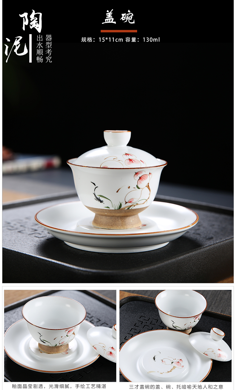 Dehua kung fu tea set suit household contracted 6 only hand - made ceramic cup lid bowl of tea set