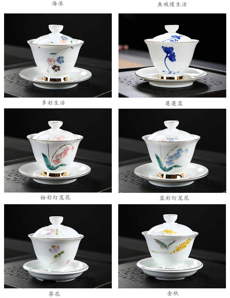 Hand - made tureen ceramic cups kung fu tea set domestic large tureen tea bowl white porcelain and three cups