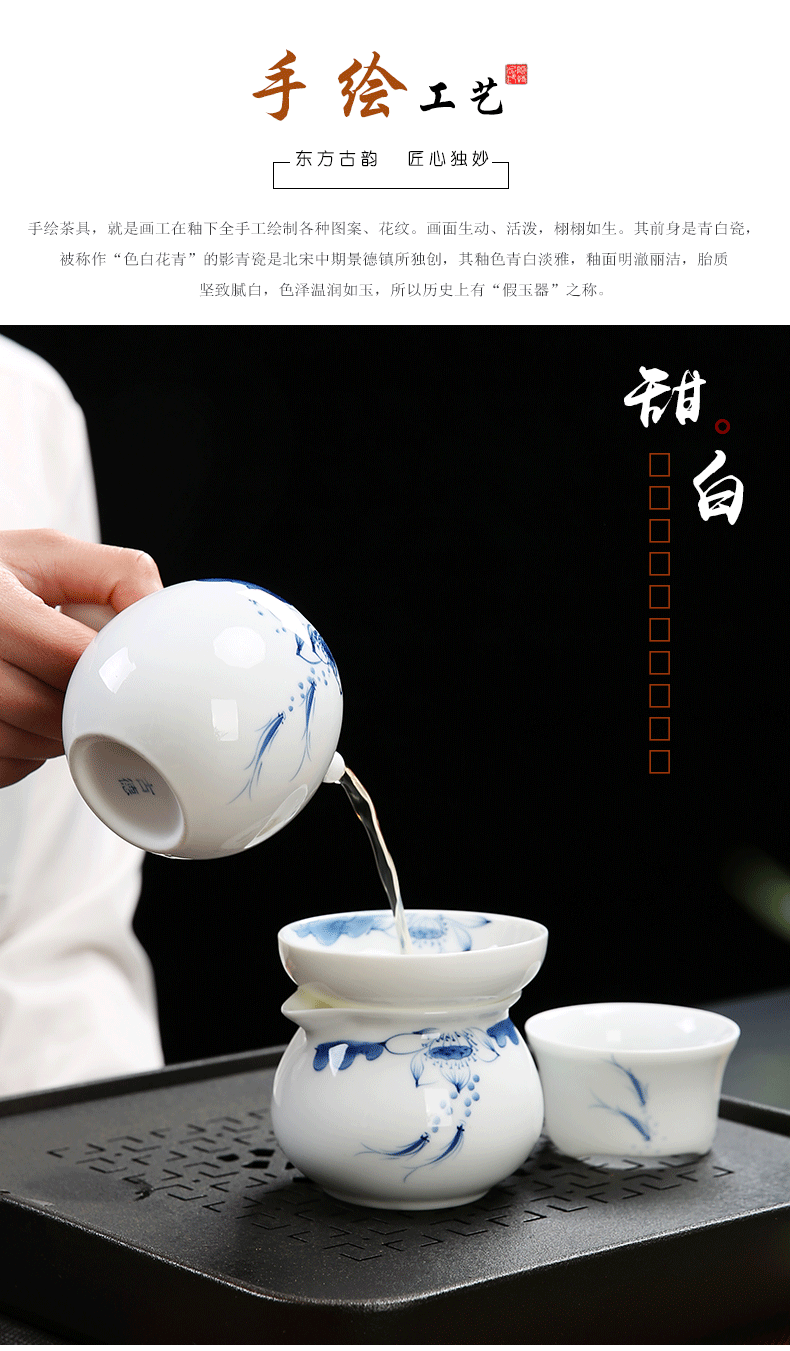 To the as porcelain moving) ceramic creative tea filters make tea, tea tea tea filter frame accessories