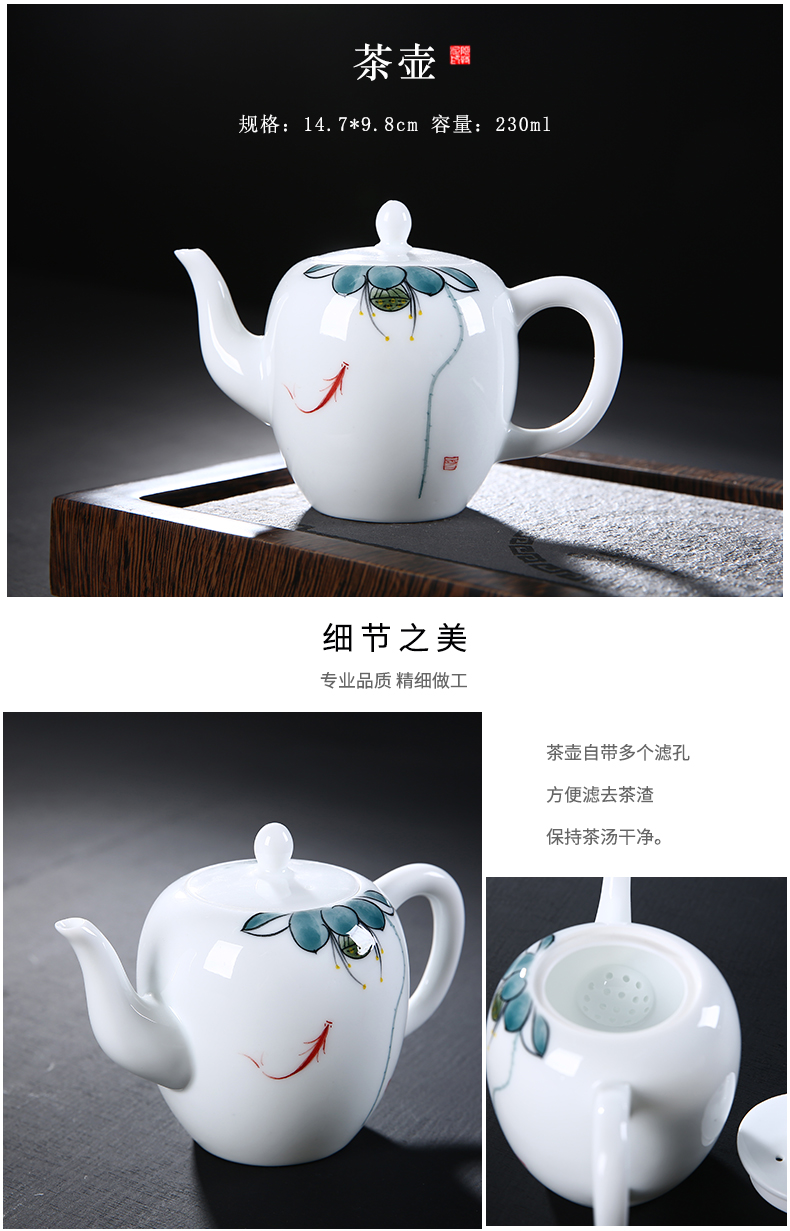 Dehua white porcelain kung fu tea set suit household contracted hand - made tea tea tea sets tea cup lid bowl