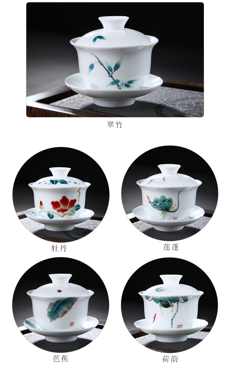 To the as porcelain moving tureen ceramic cups domestic tea bowl tureen dehua white porcelain and three cups