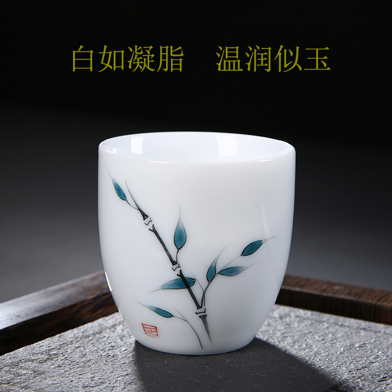 Sweet white glaze hand - made ceramic masters cup dehua white porcelain kung fu tea tea cup size, individual sample tea cup