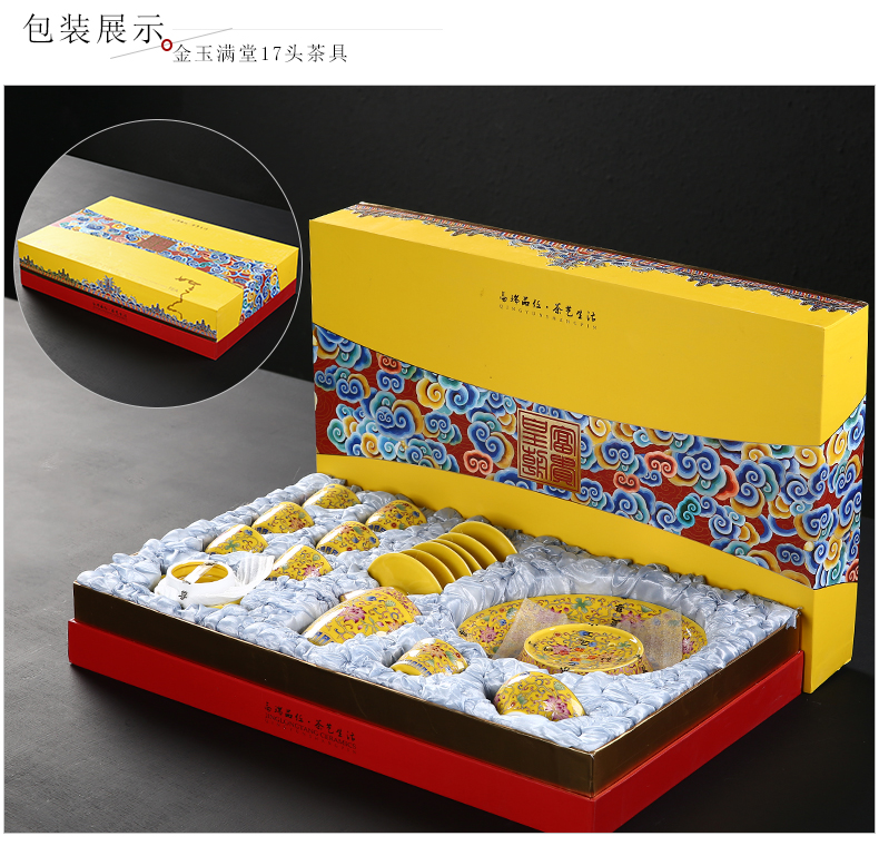 Colored enamel kung fu tea set domestic high - grade gift boxes restoring ancient ways ceramic teapot tea cups of tea set