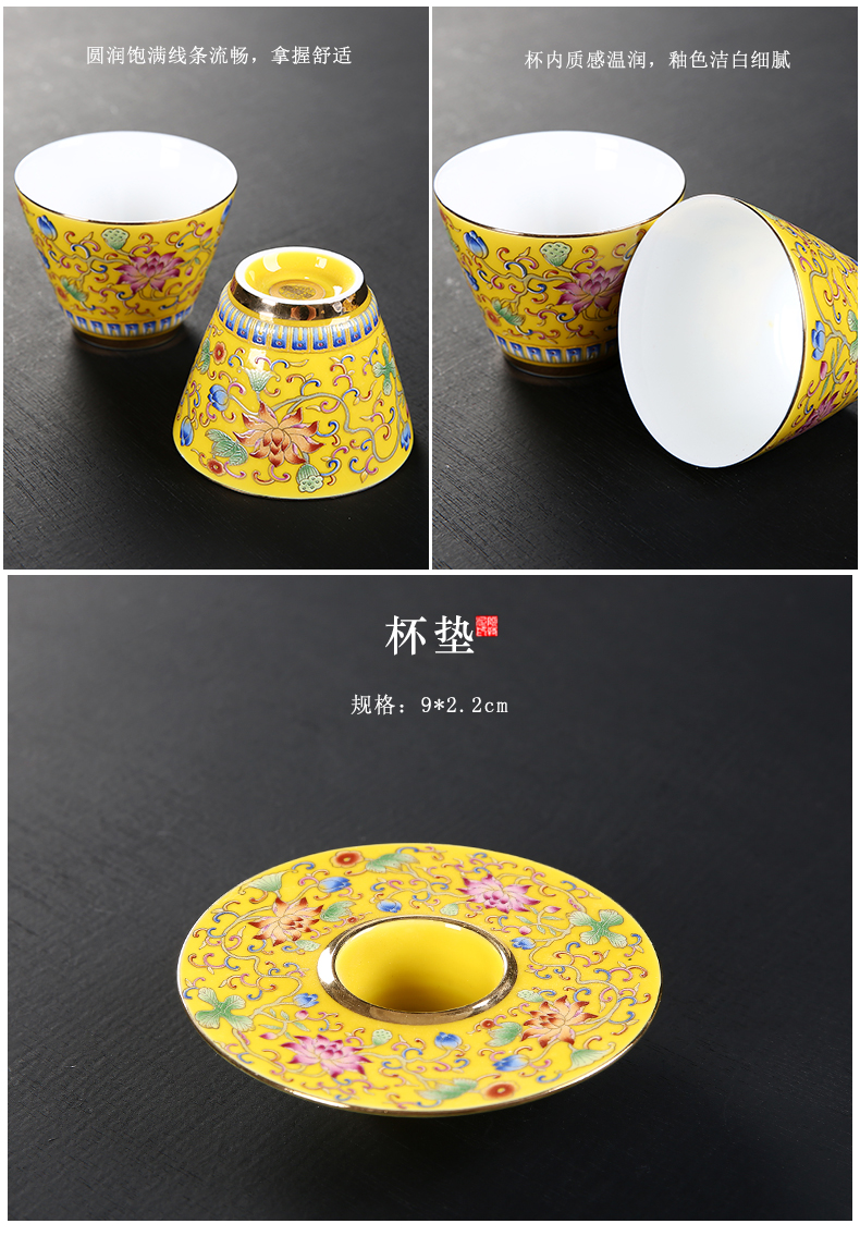 Colored enamel kung fu tea set domestic high - grade gift boxes restoring ancient ways ceramic teapot tea cups of tea set