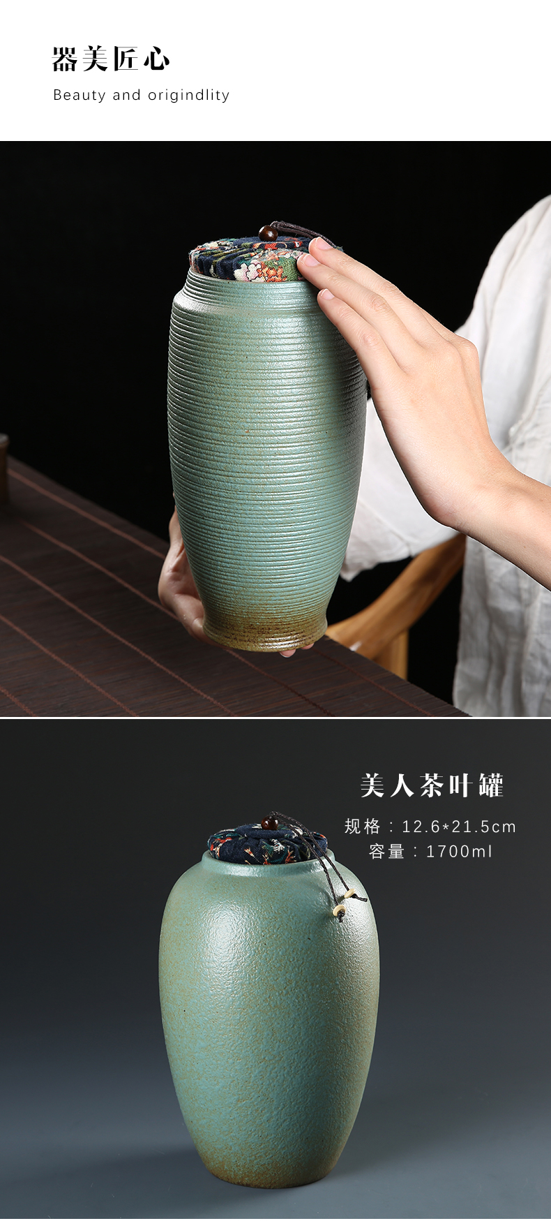 Coarse pottery sealing ceramic large tea caddy fixings box travel warehouse storage tank pu 'er tea pot up with retro POTS
