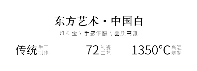 To the as porcelain moving three tureen household size only worship ceramic bowl cup kung fu tea set suet jade tea bowl