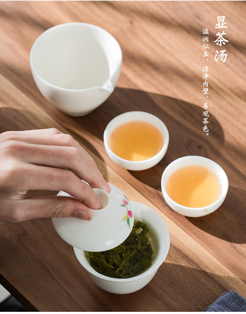 To the as porcelain and white porcelain tour onboard a pot of tea set contracted portable BaoHu two cup crack cup custom