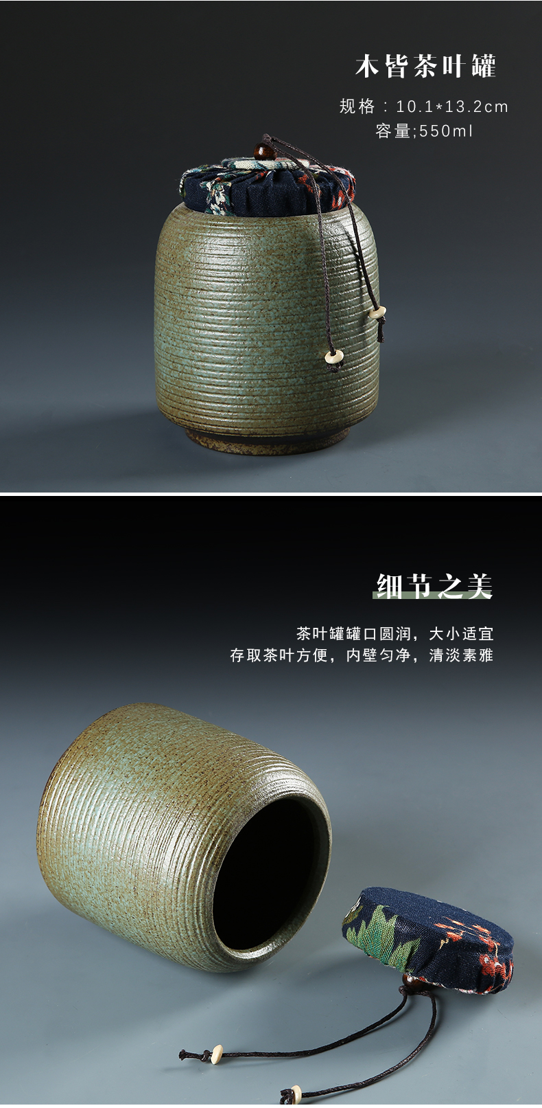 Coarse pottery sealing ceramic large tea caddy fixings box travel warehouse storage tank pu 'er tea pot up with retro POTS