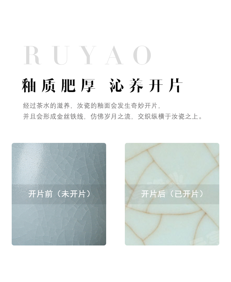 Your up kung fu tea set suit household contracted office of restoring ancient ways Your porcelain ice cracked lid to use for