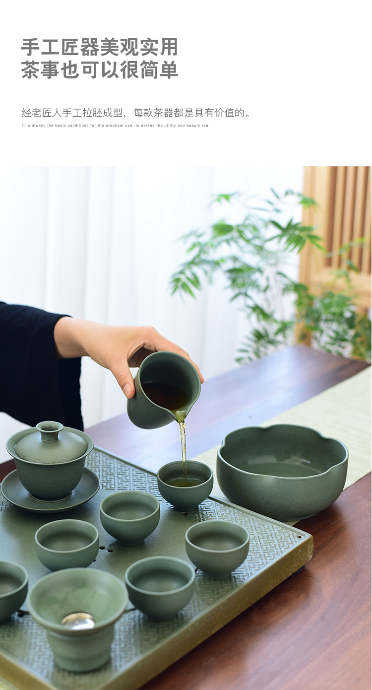 Japanese kung fu tea set home office coarse pottery ceramic cups lid bowl tea tray of a complete set of restoring ancient ways suit