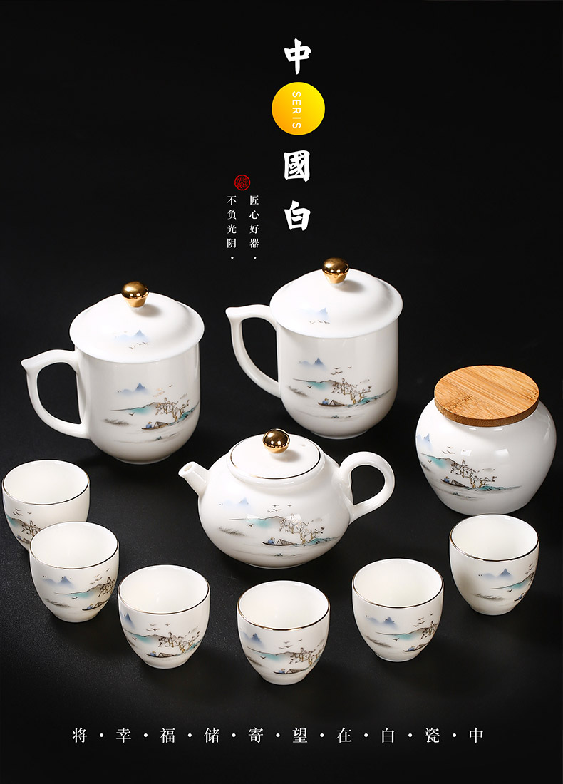 To the as porcelain and moving colored enamel kung fu tea set household contracted teapot suet jade porcelain tea cups tureen