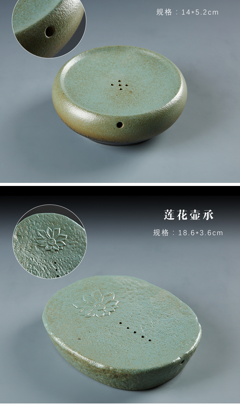 Japanese coarse pottery kung fu tea set household contracted office sitting room of a complete set of ceramic tea cups restoring ancient ways suit the teapot