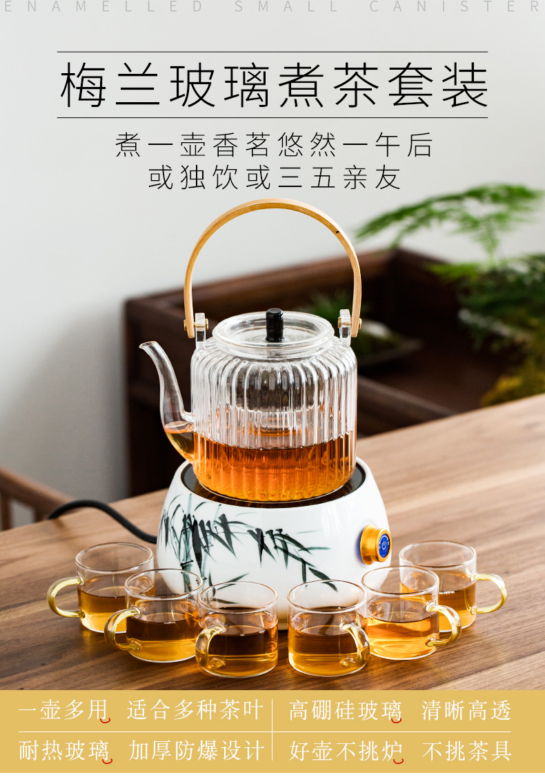 Hand - made electric TaoLu boiled tea, kungfu tea set suit household steamed tea stove thickening heat - resistant glass tea kettle