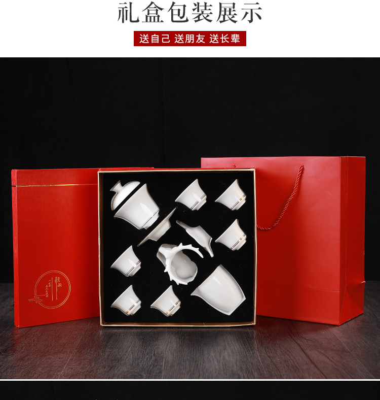 To the as porcelain and moving dehua white porcelain kung fu tea set household contracted suet jade porcelain tureen customize a complete set of tea cups