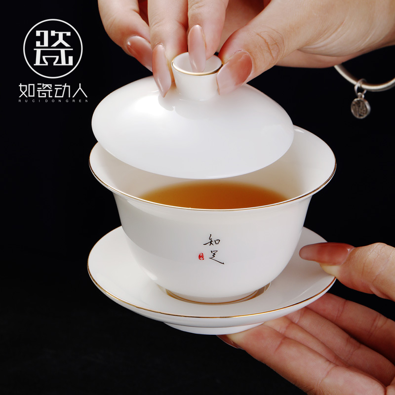 Such as porcelain touching goat grease jade porcelain cover bowl home white porcelain anti-burn tea bowl toast tea cup big number three only cover bowl single