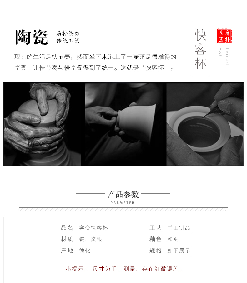 Ceramic tasted silver gilding crack glaze terms cup a pot of two cups of tea in Taiwan kungfu tea set is suing portable travel tea set