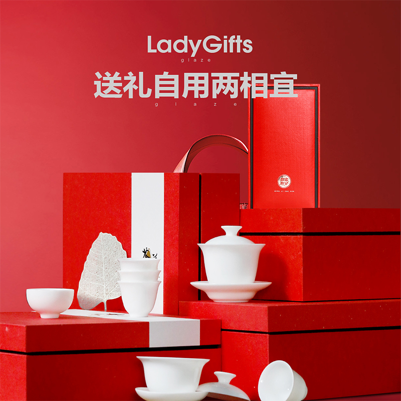 Dehua white porcelain kung fu tea set suit household contracted and I Japanese zen small tureen tea tray ceramic cup
