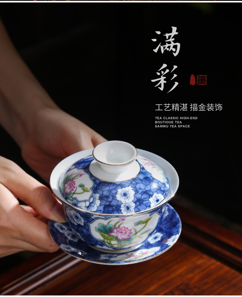 Colored enamel kung fu tea set office ceramic teapot teacup a complete set of blue and white suit household contracted tureen gift boxes