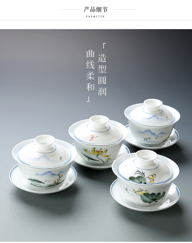 Hand - made tureen ceramic cups kung fu tea set home tea bowl tureen dehua white porcelain and three cups