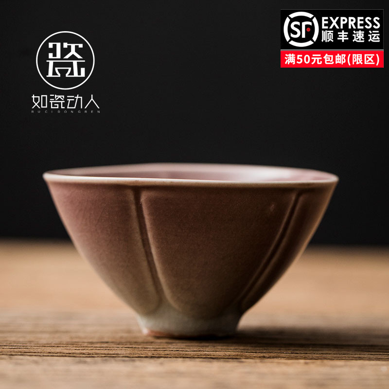 Ruby red large master kung fu tea cups ceramic fragrance - smelling cup personal tea cup single cups of tea variable manually