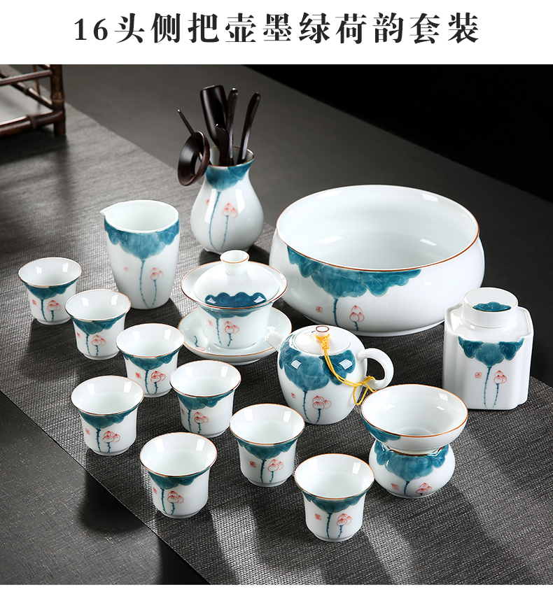 Dehua white porcelain kung fu tea set suit household contracted and I Chinese hand - made porcelain cup lid bowl suit