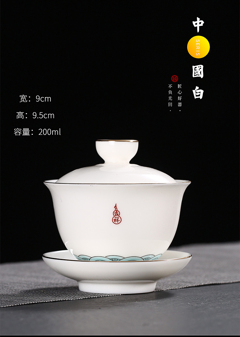 To the as porcelain and moving colored enamel kung fu tea set household contracted teapot suet jade porcelain tea cups tureen