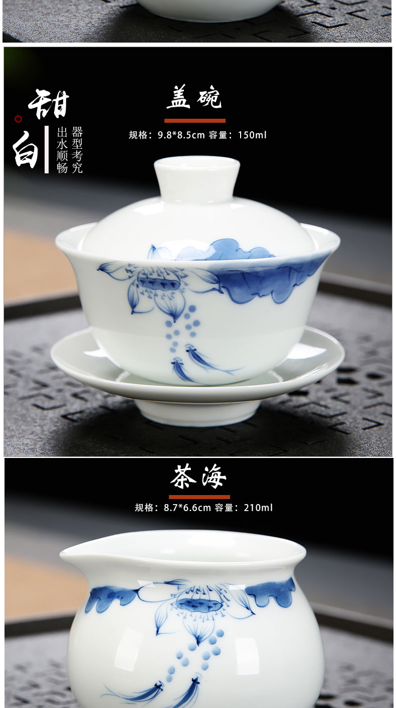 Kung fu tea cup set household contracted and I sitting room side of dehua white porcelain ceramic teapot hand - made tureen
