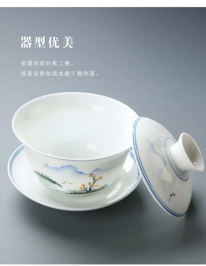 Hand - made tureen ceramic cups kung fu tea set home tea bowl tureen dehua white porcelain and three cups