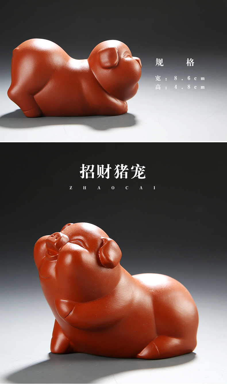 Purple sand tea pet home tea tea accessories zodiac blessing pig pig creative hand - made tea play small place for