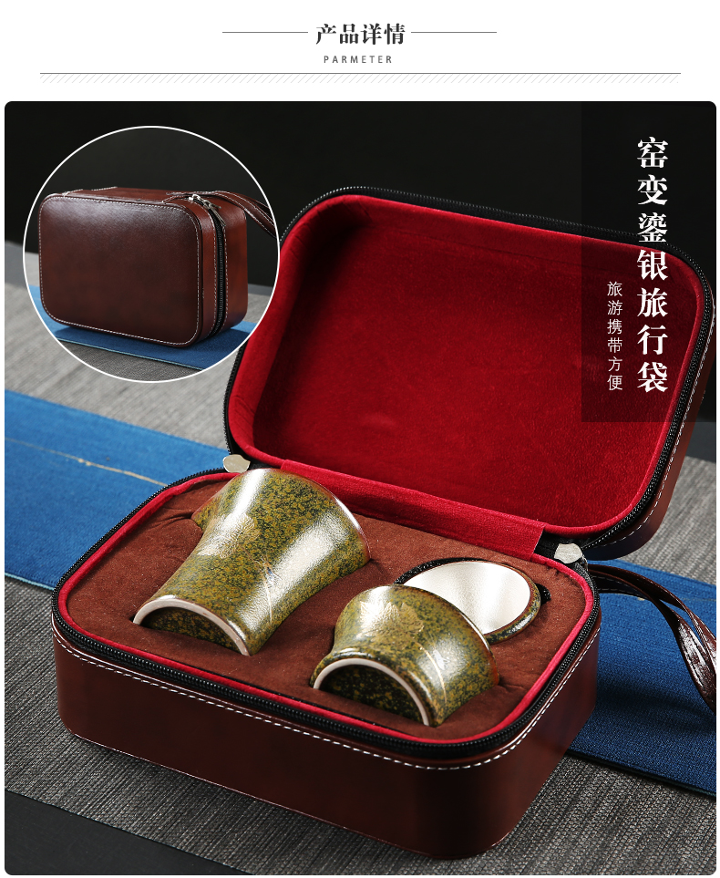 Ceramic tasted silver gilding crack glaze terms cup a pot of two cups of tea in Taiwan kungfu tea set is suing portable travel tea set