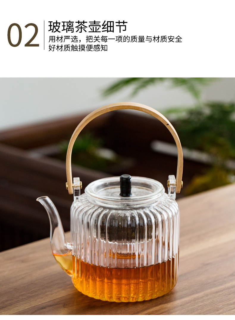 Hand - made electric TaoLu boiled tea, kungfu tea set suit household steamed tea stove thickening heat - resistant glass tea kettle