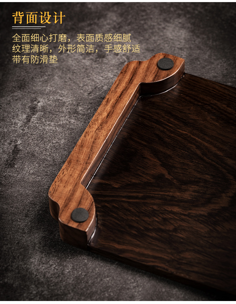 To the as porcelain and moving ebony wood dry plate contracted socket pot cup mat kung fu tea tea accessories dry small tea table