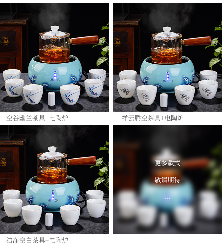 Electric TaoLu boiling tea ware glass kung fu tea, black tea pu 'er tea stove household Electric heating furnace'm suit the teapot