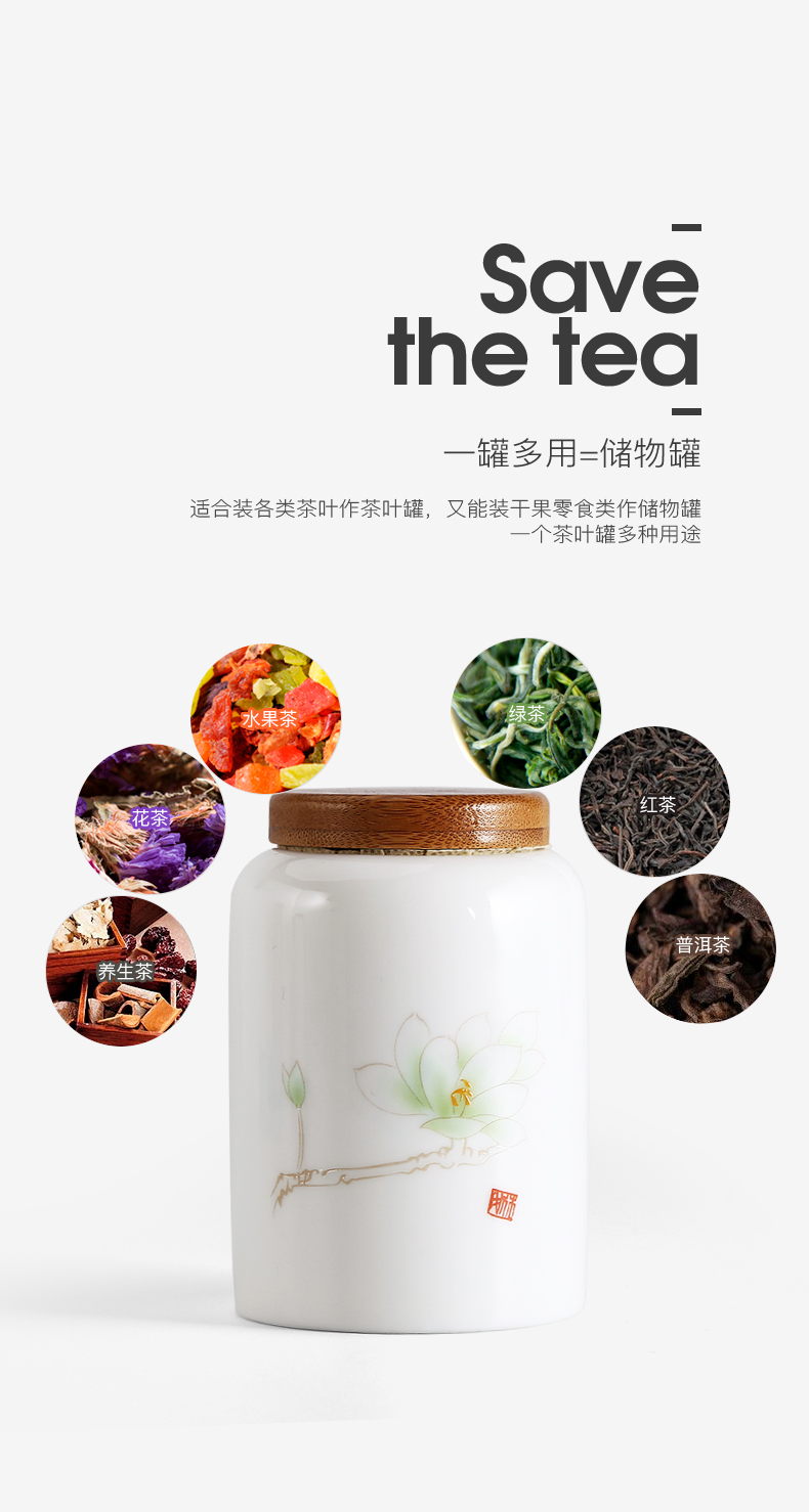 Tea packaging sealed ceramic Tea boxes of Tea caddy fixings storehouse mini portable travel storage tank pu - erh Tea POTS