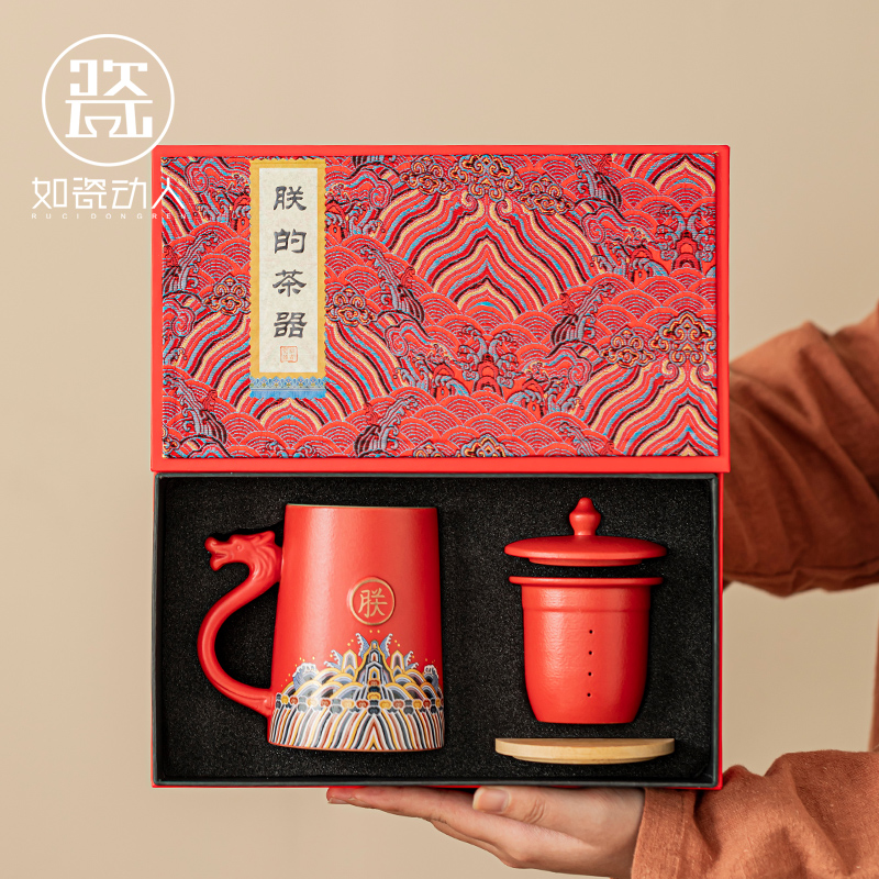 Such as porcelain touching Forbidden City's Office Cup Tea Water Separation Bubble Tea Cup Creativity with cover ceramic personal special tea cup-Taobao