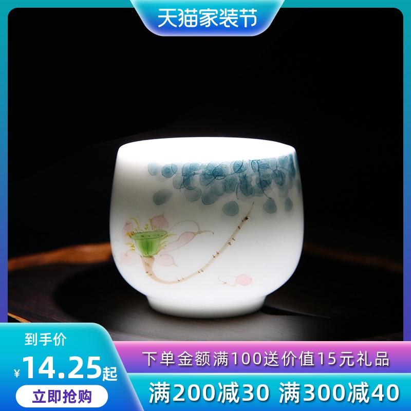 Hand - made ceramic cups master cup of dehua white porcelain kung fu tea cup single cup tea light manual personal pu - erh tea sample tea cup